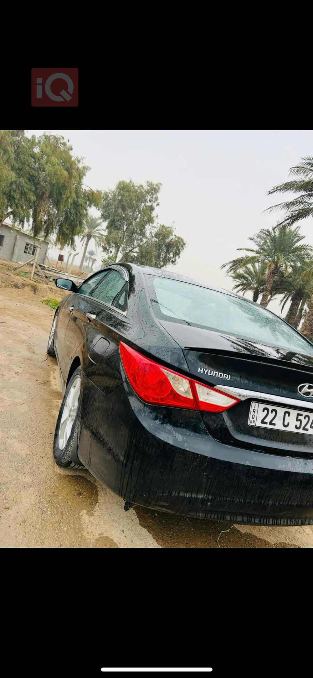هيونداي سوناتا